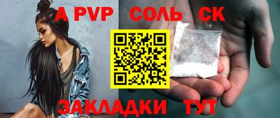MDMA Берёзовский