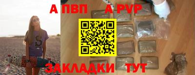 гидропоника Конаково