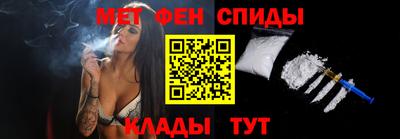 ешки Комсомольск-на-Амуре