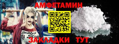 гидропоника Конаково