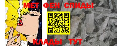 индика Коммунар