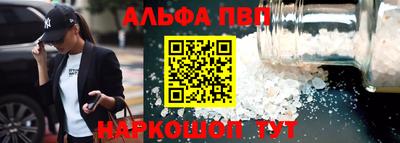 индика Коммунар