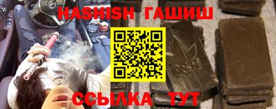 гидропоника Конаково