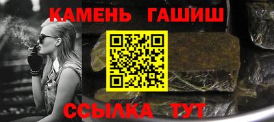ешки Комсомольск-на-Амуре