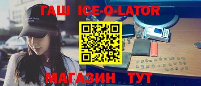 индика Коммунар
