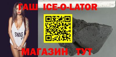 гидропоника Конаково