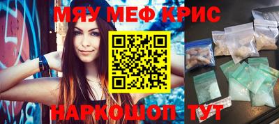 ешки Комсомольск-на-Амуре