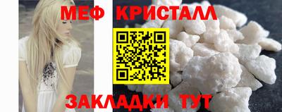 индика Коммунар