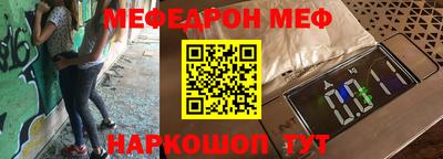 гидропоника Конаково