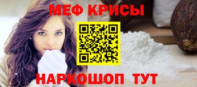 ешки Комсомольск-на-Амуре
