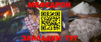 ешки Комсомольск-на-Амуре