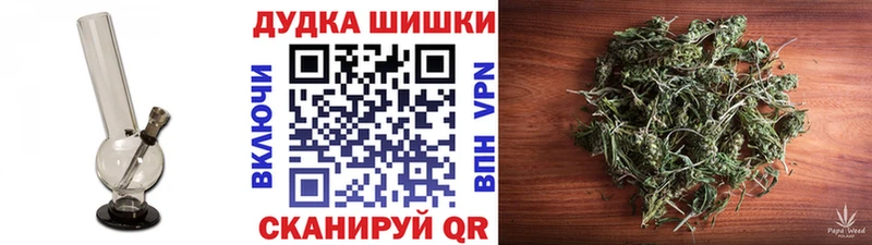 Бошки марихуана MAZAR  магазин продажи наркотиков  Майкоп 